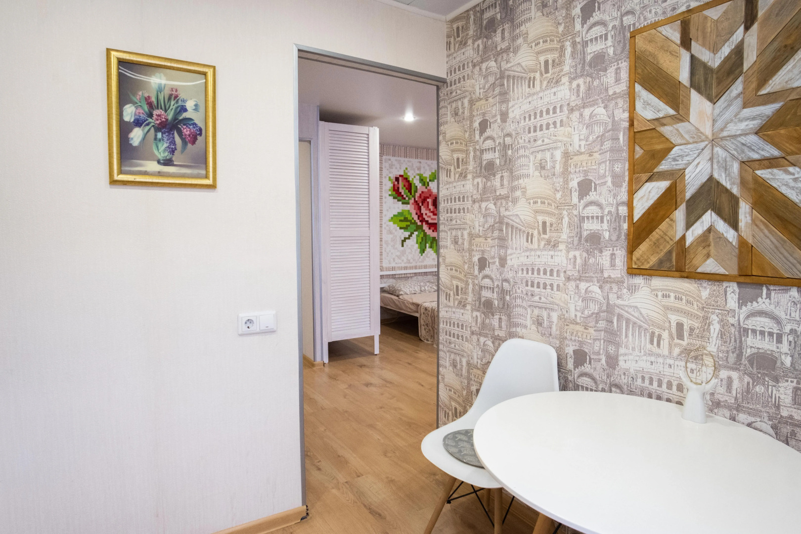 Квартира Olivinn рядом с ж/д вокзалом