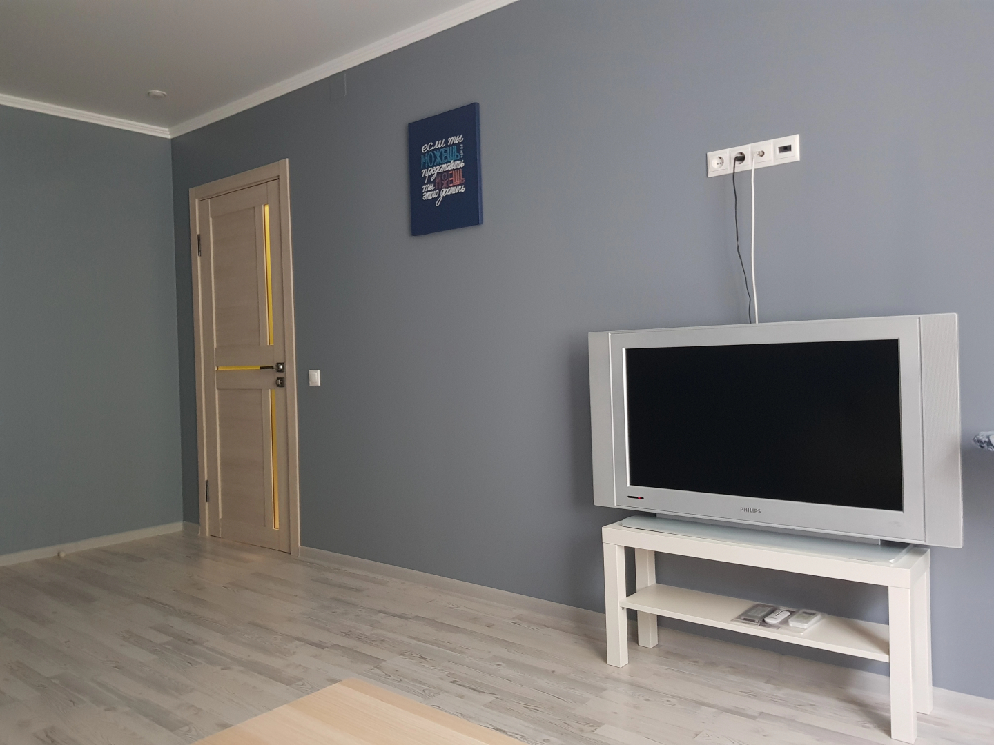 Апартаменты на набережной