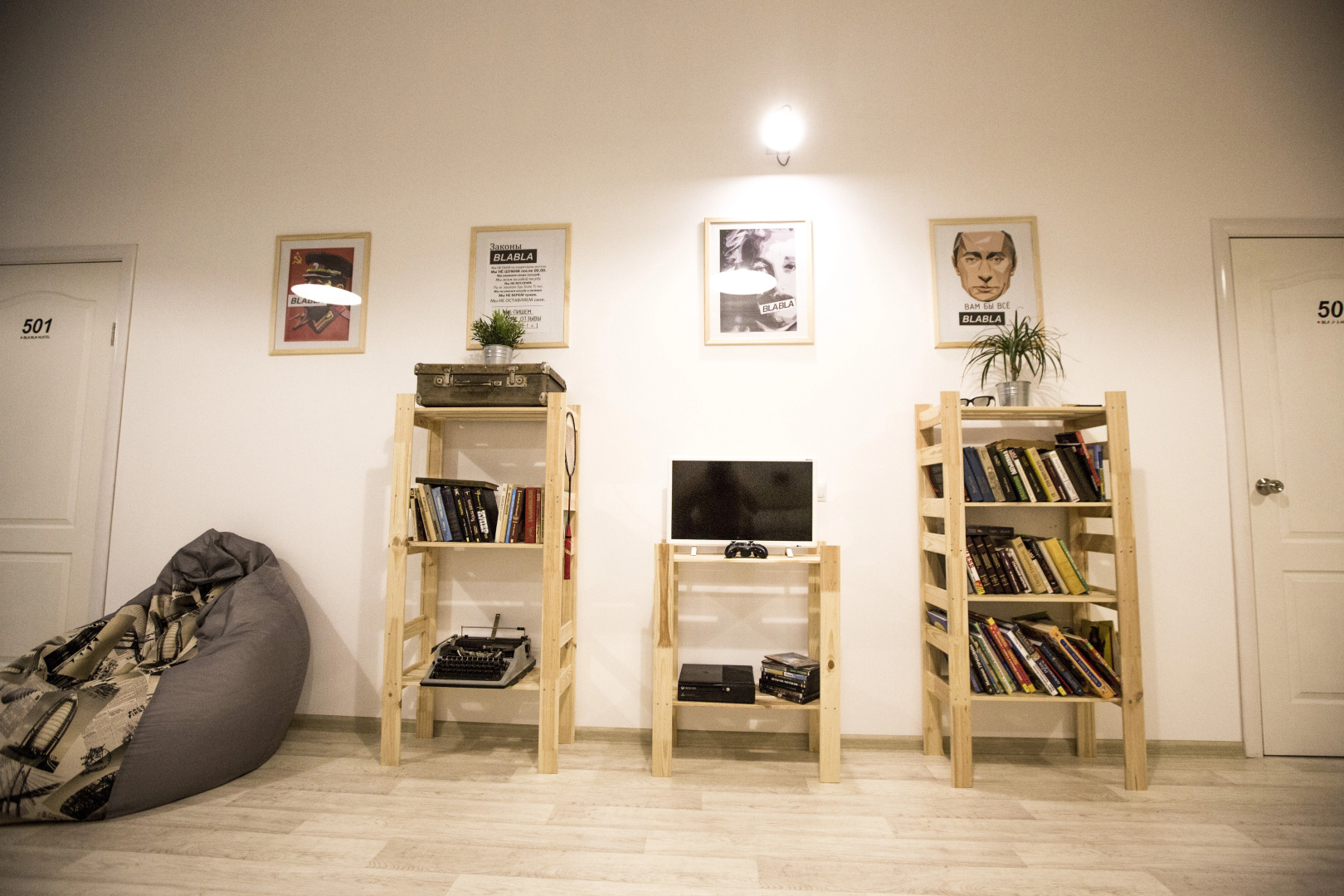 Хостел Bla Bla  Rostov