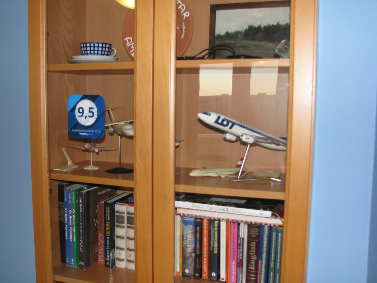 Апартаменты Александр