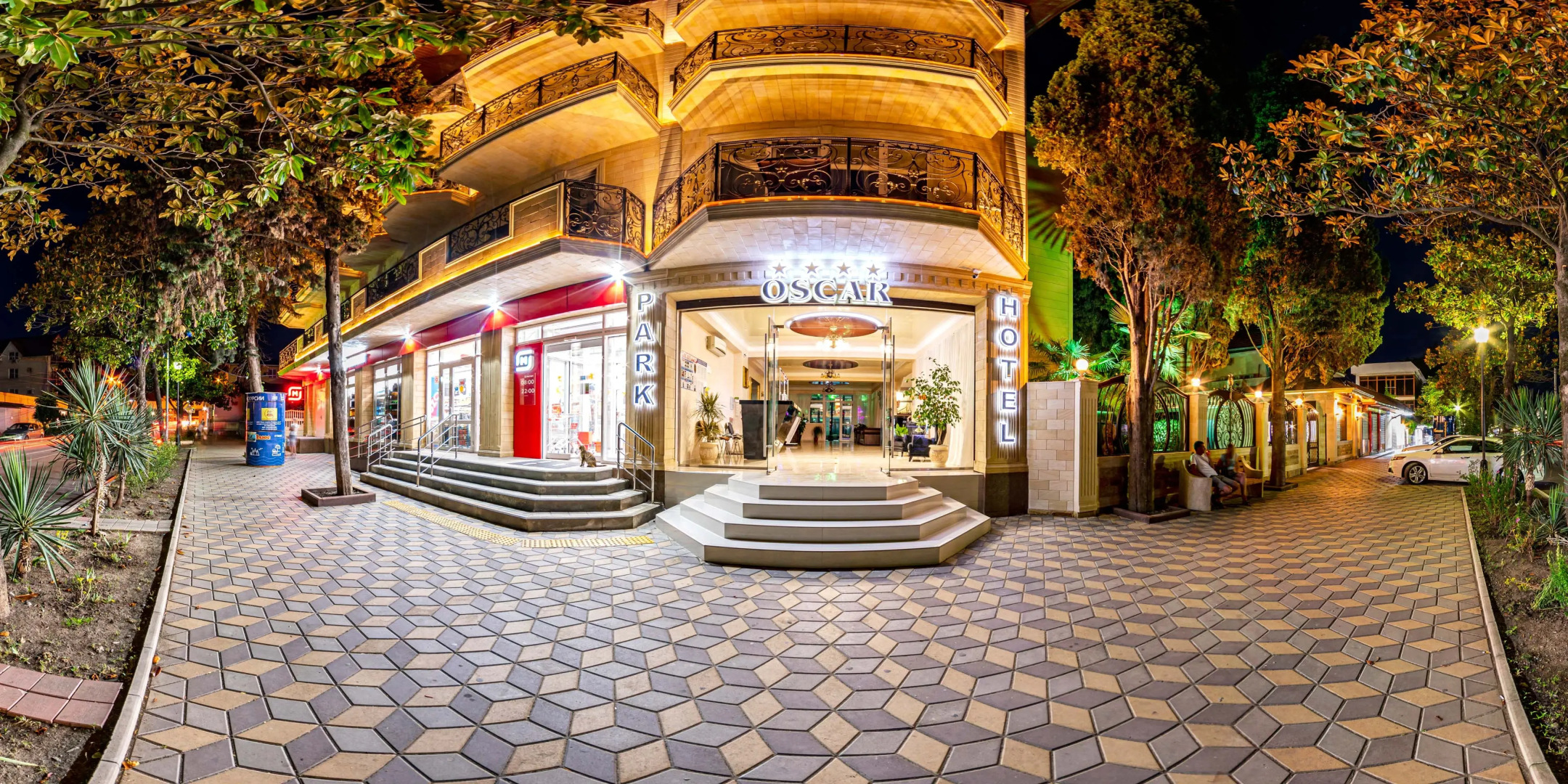 Отель Оскар