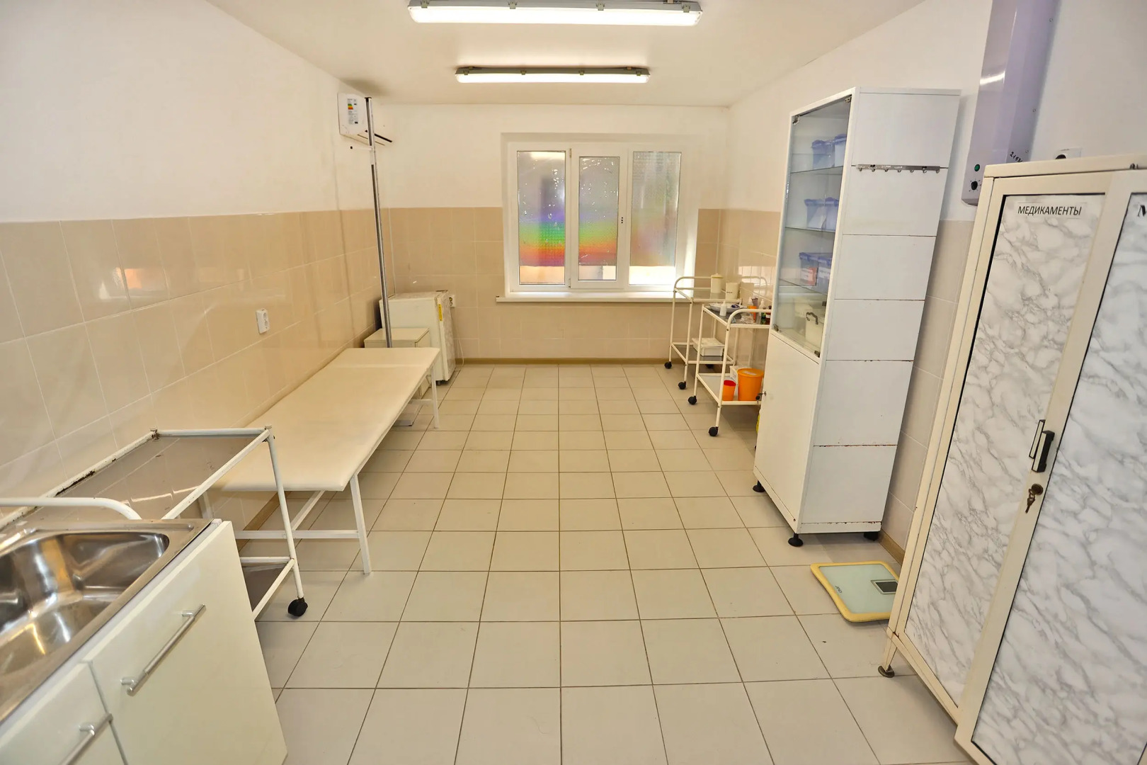 Курортный комплекс Маяк