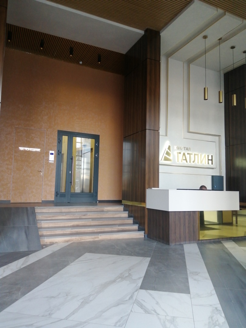 Квартира Fave house