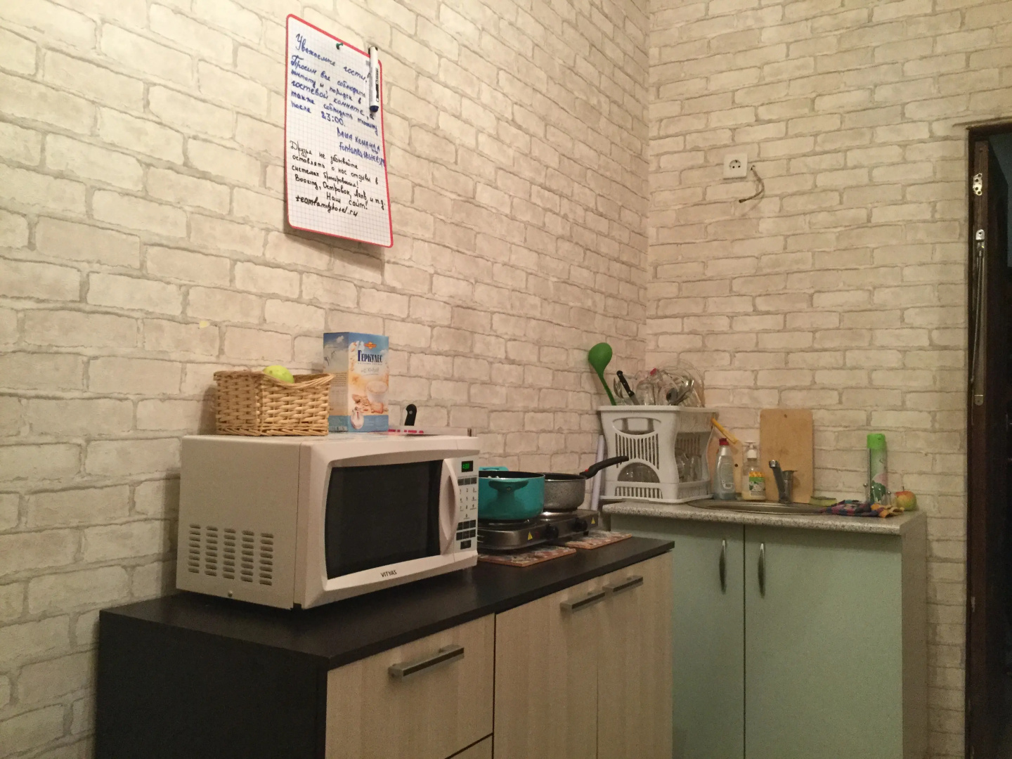Гостевой дом Family rooms FontankaSPB