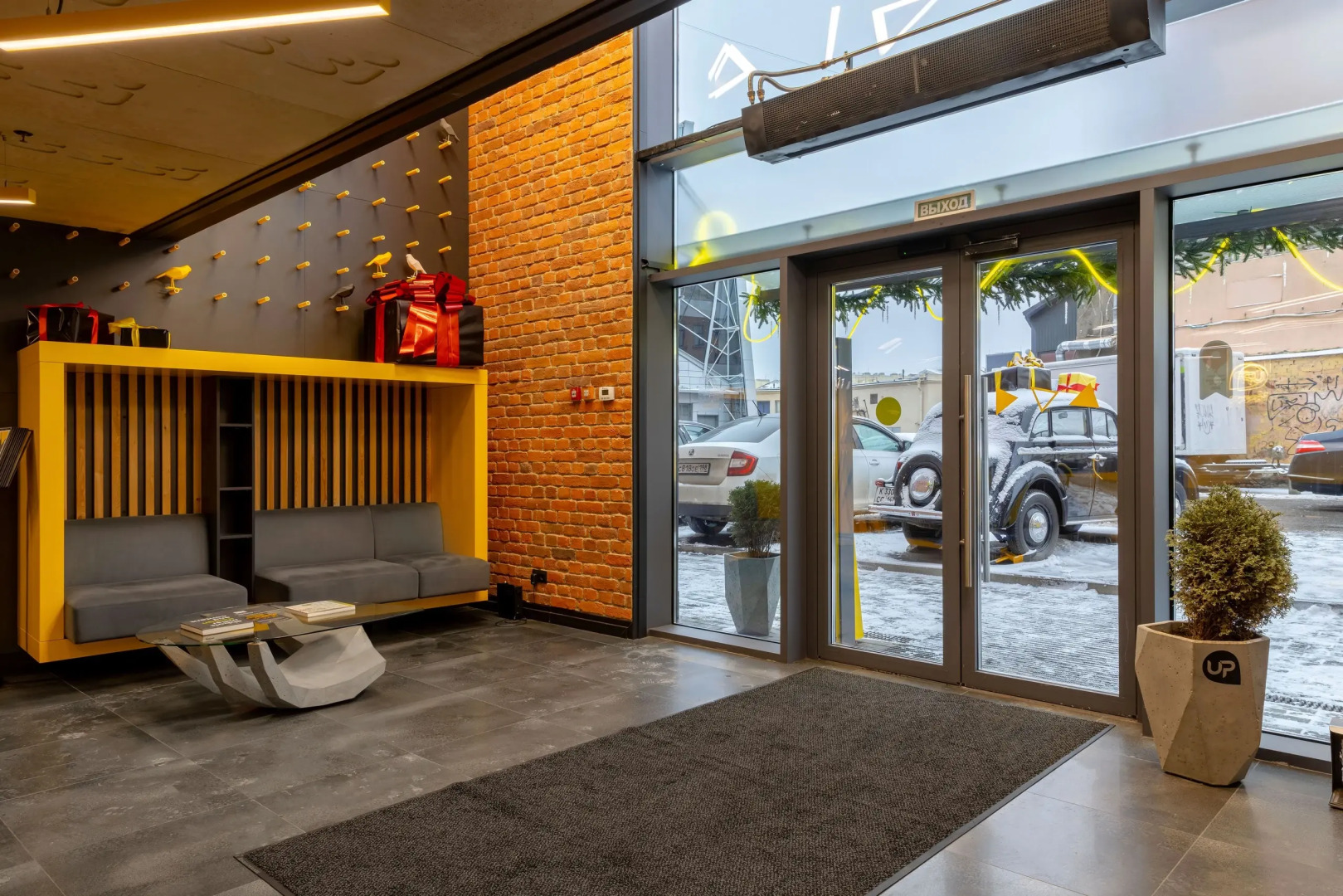 Апарт-отель izzziUP 4* COMMUNITY L&C