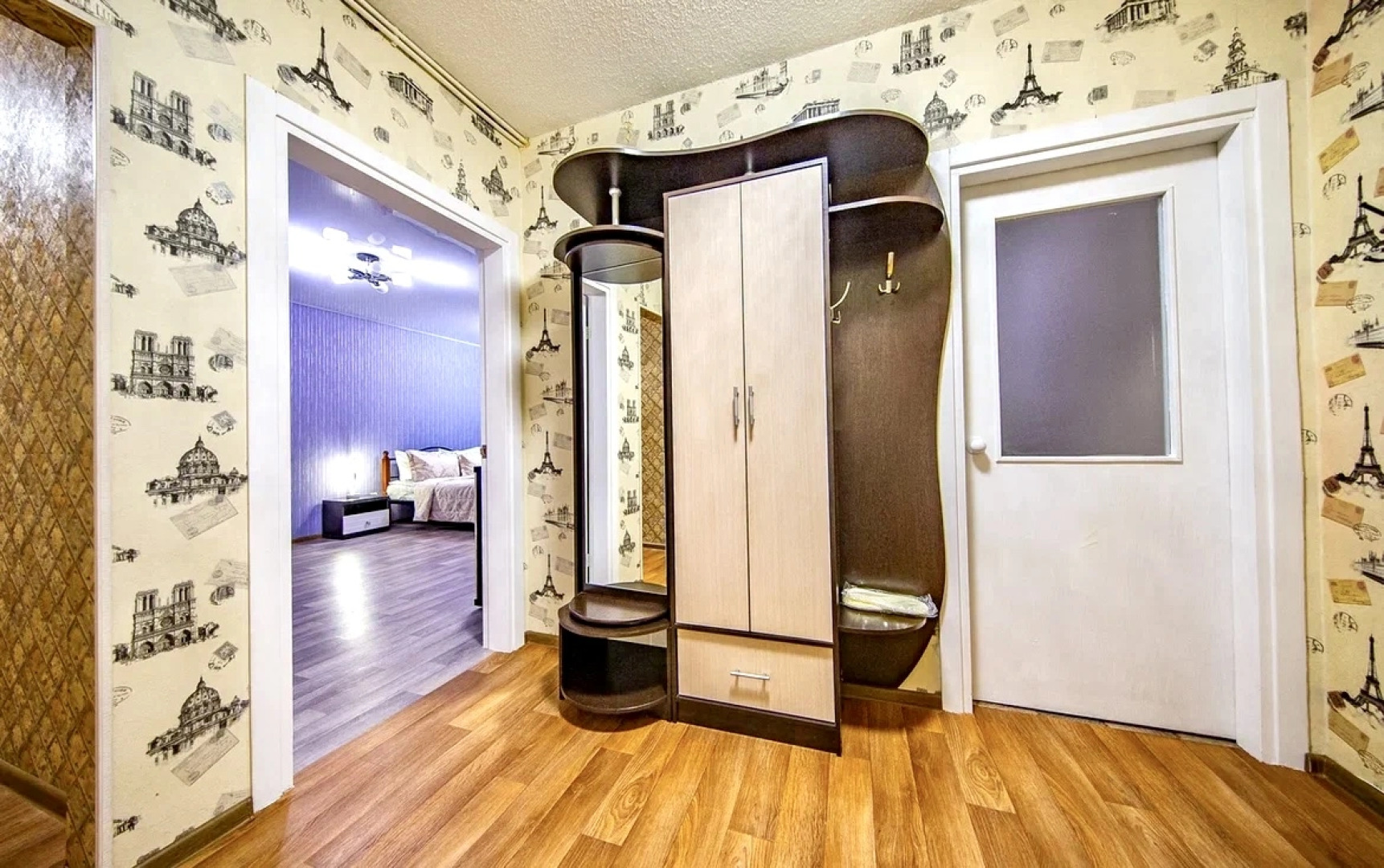 Апартаменты Fsf в Центре с кофемашиной - Дистанционный Заезд