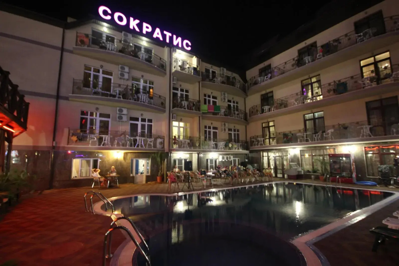 Отель Сократис