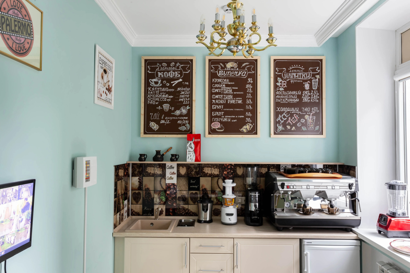 Мини-Отель Палермо