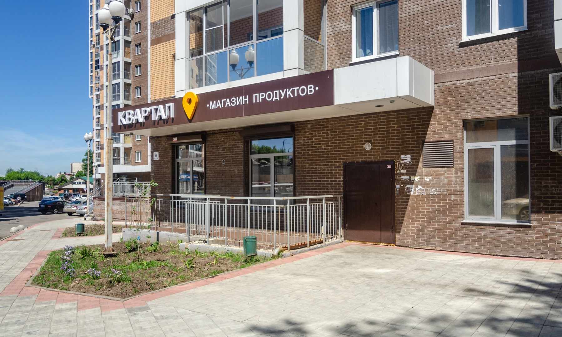 Апартаменты Ассоль рядом с аэропортом