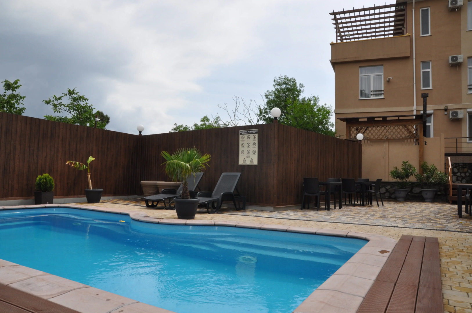 Гостевой Дом Тавр