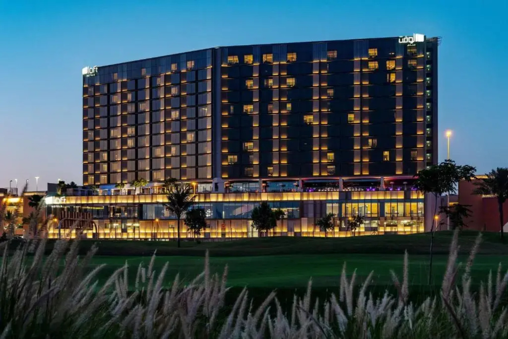 Отель Aloft Dubai Creek