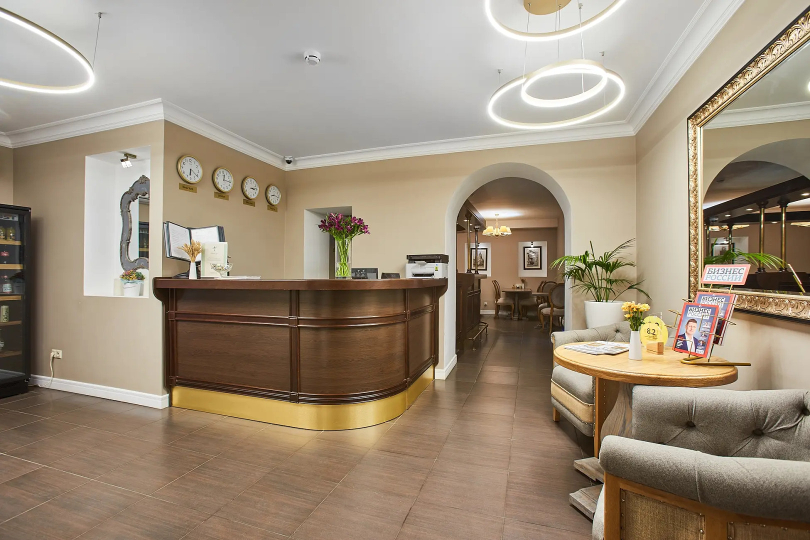 Отель Бизнес-отель Времена года Таганская