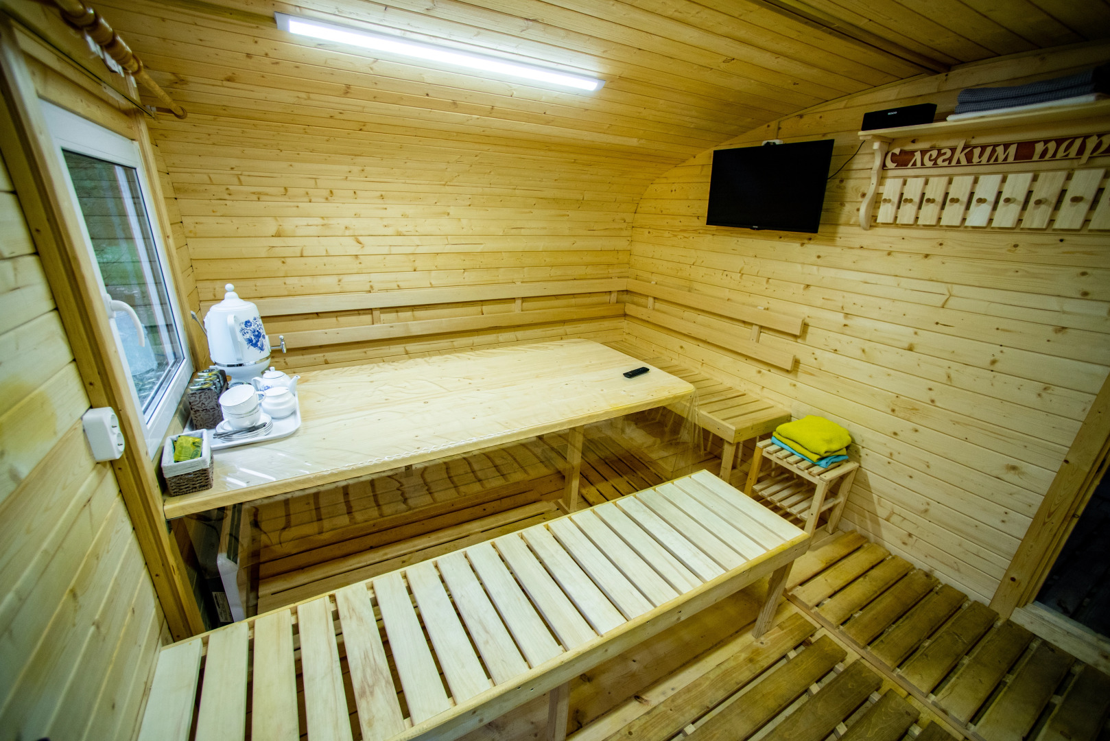 База отдыха Эко-отель Forest