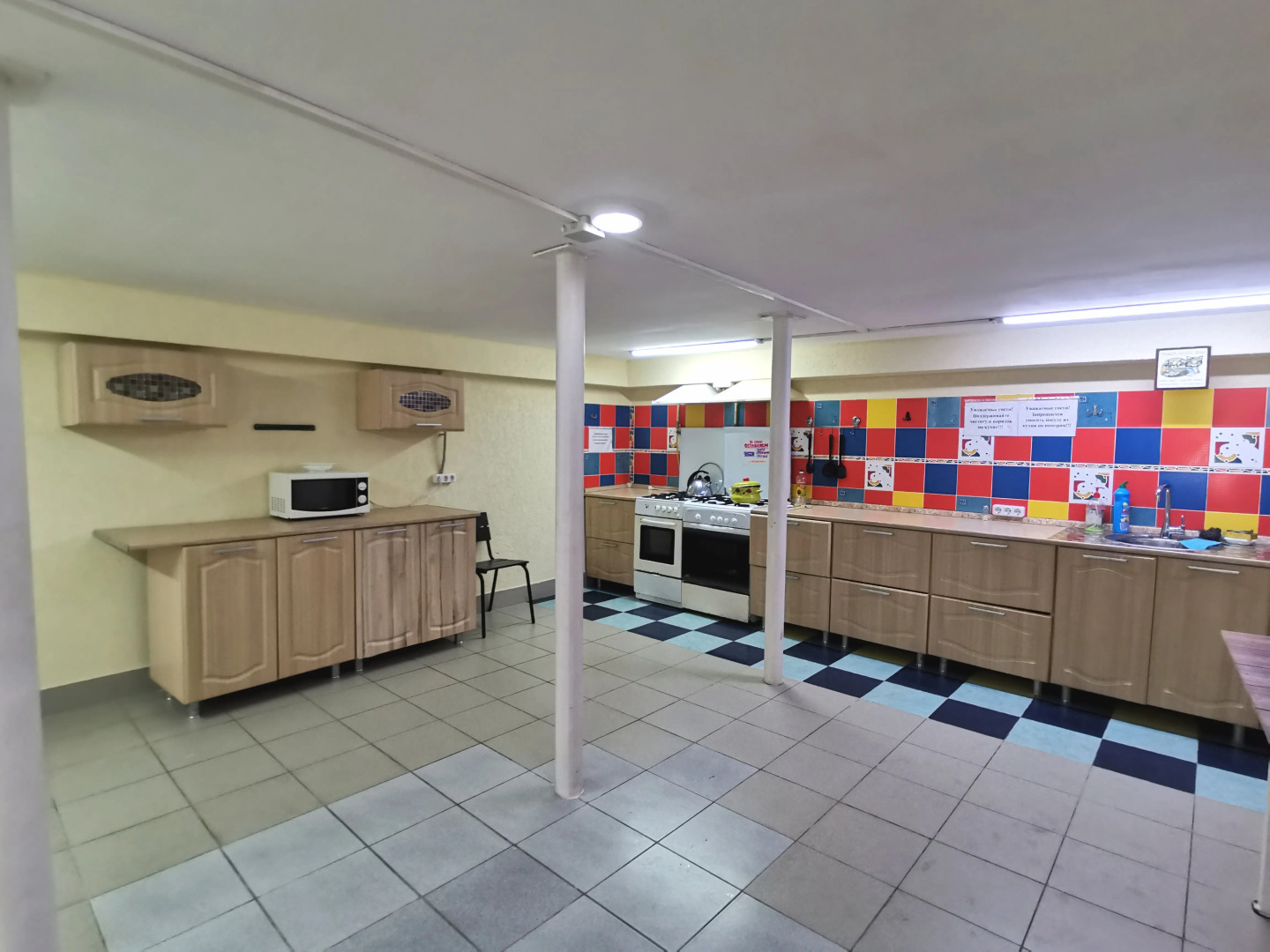 Гостевой дом Эллис