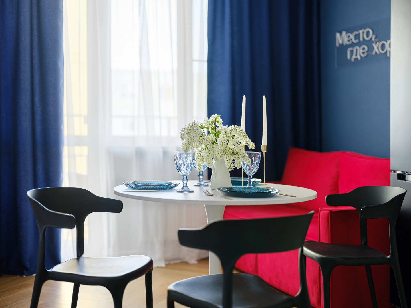 Квартира Яркая на 4 Гостей в Зеленогорске