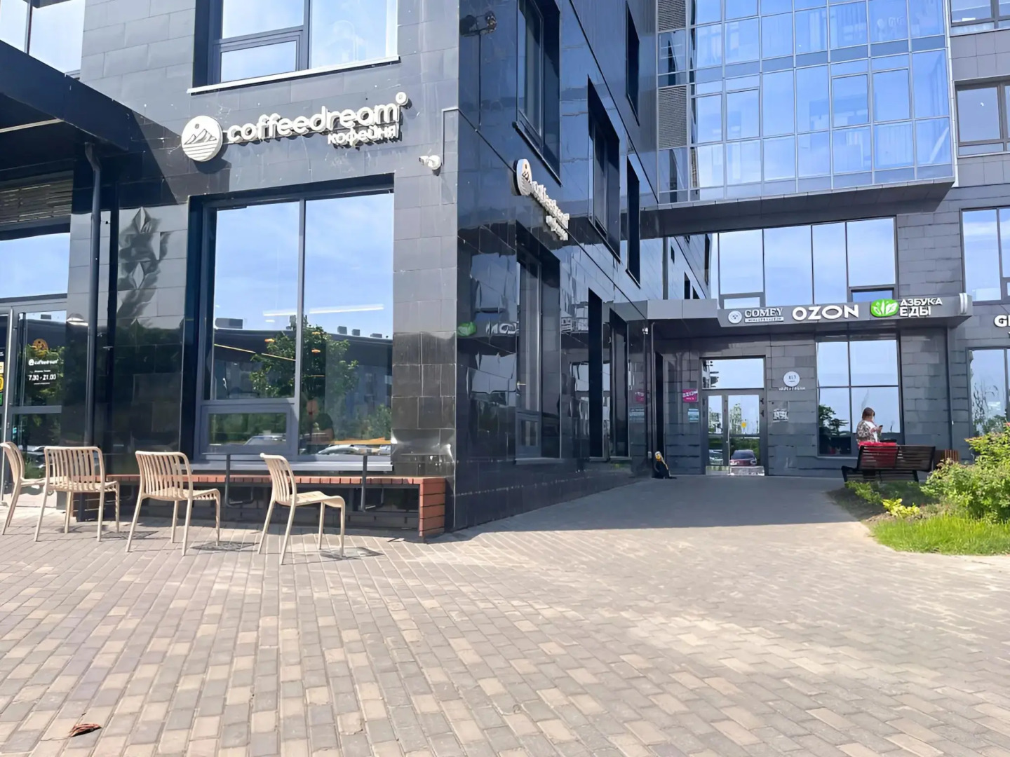 Квартира от ProКвартиры возле Ак Барс Арена по Улице Сибгата Хакима 51