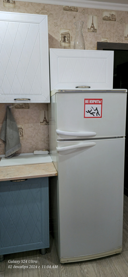 Квартира 1-комнатная