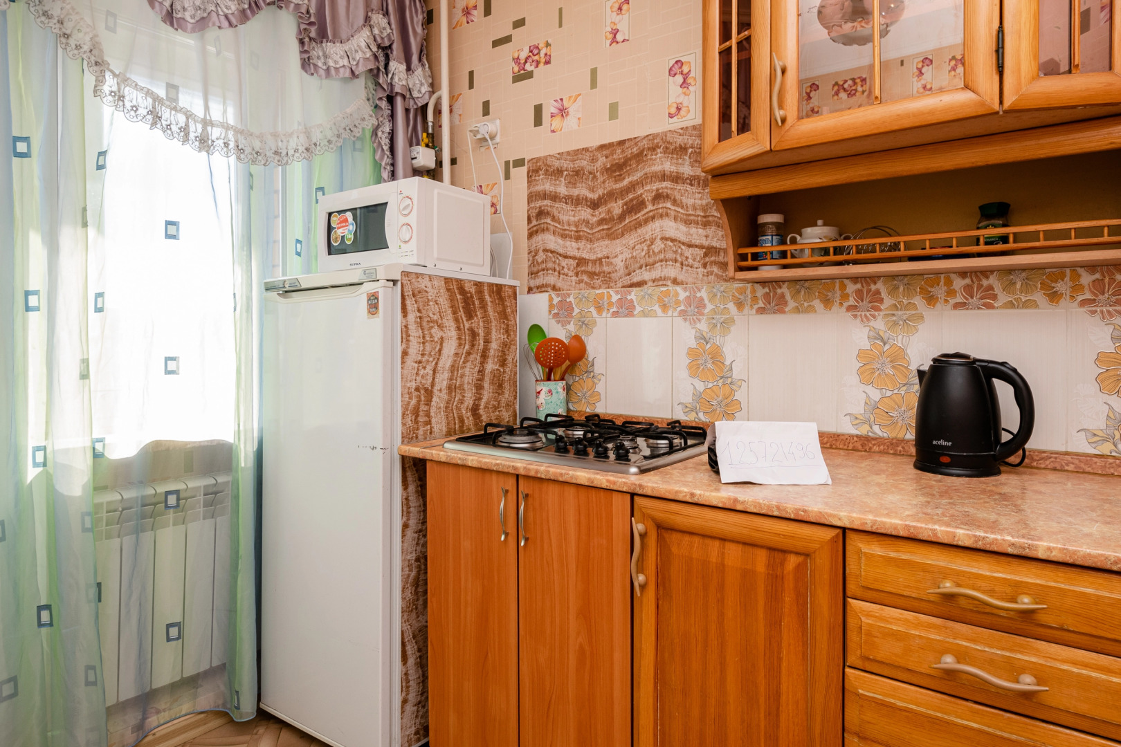 Апартаменты у Белого дома