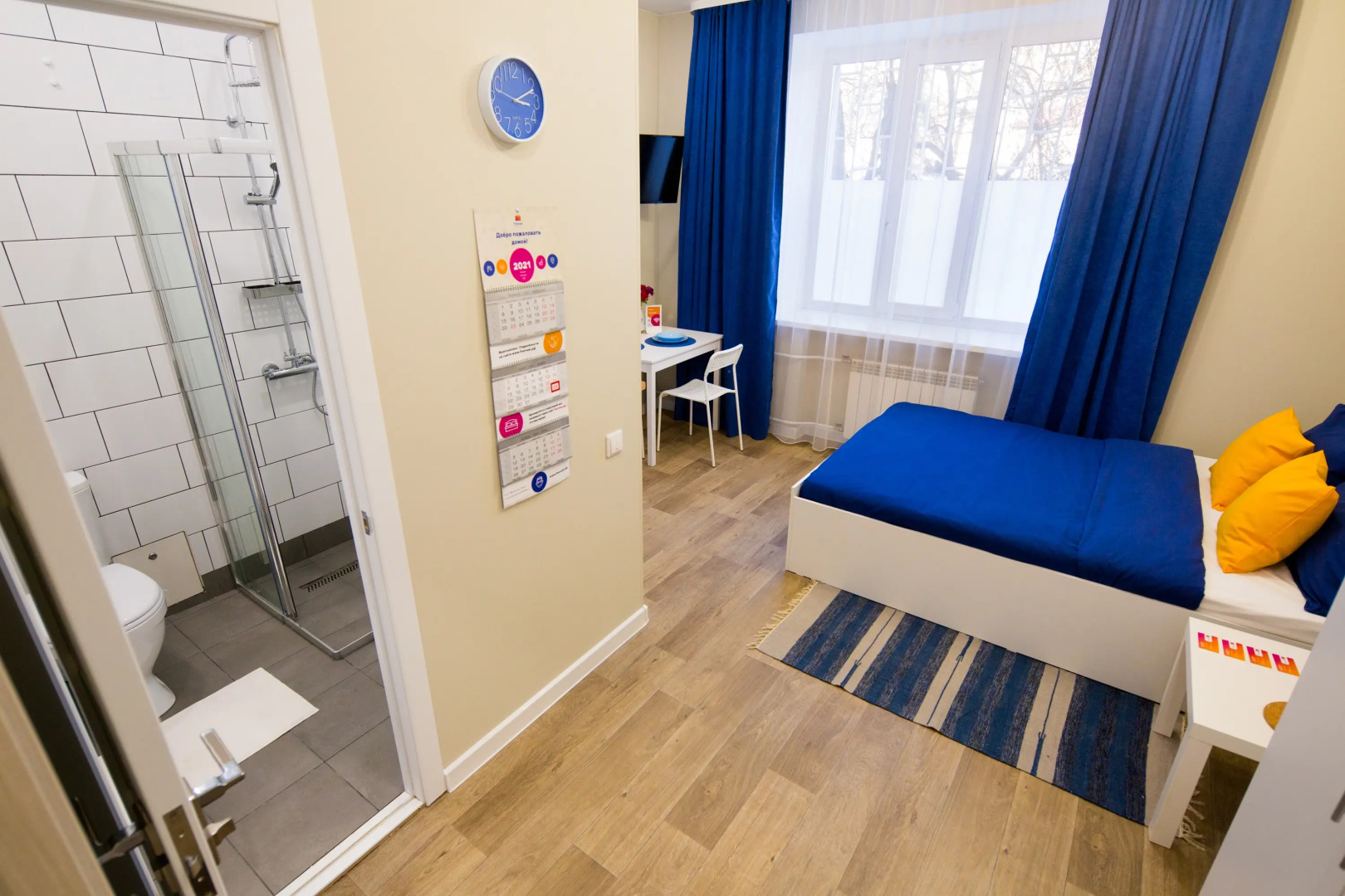 Апартаменты 9 ночей Дзержинского 35 Иркутск