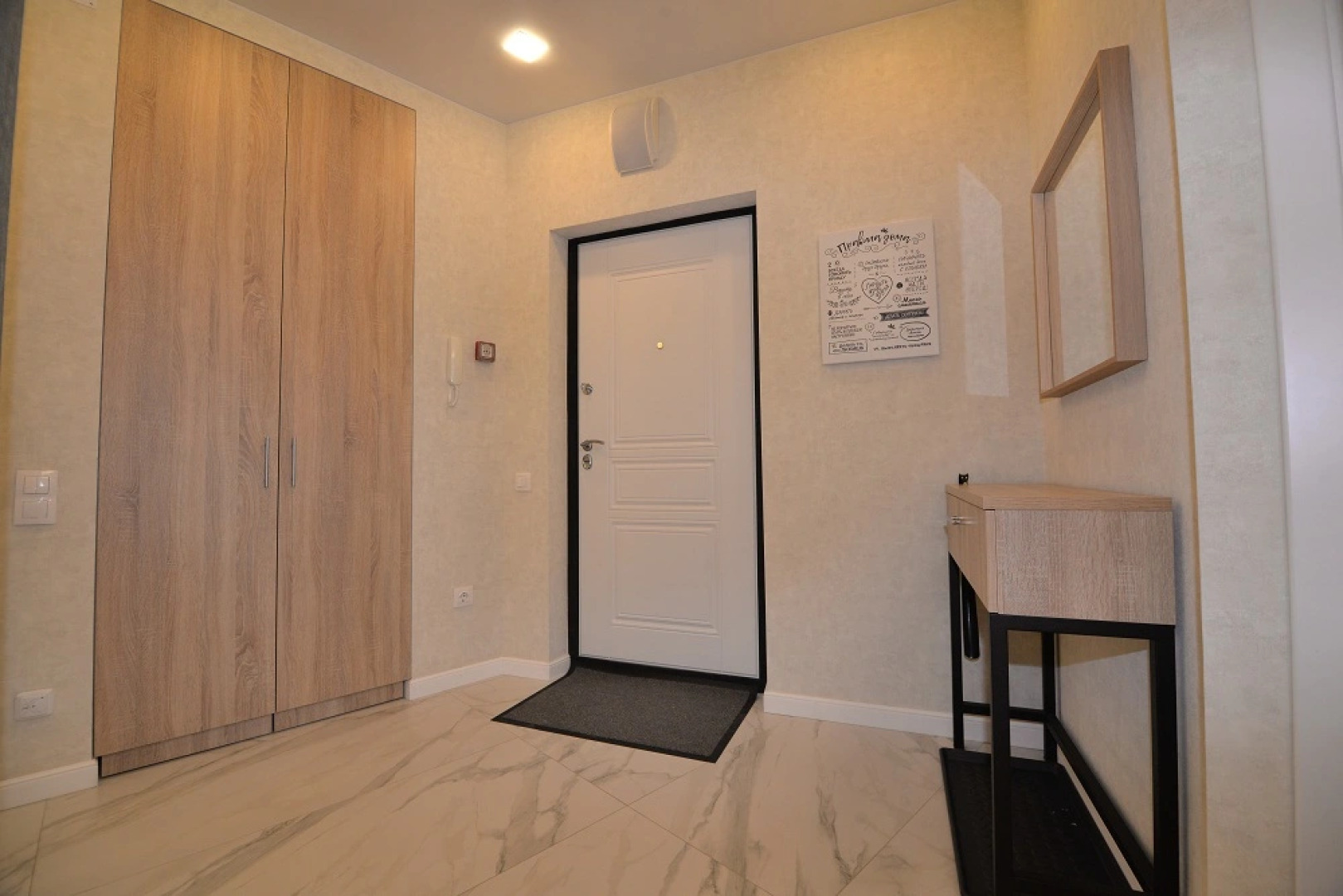 Апартаменты люкс в центре Казани