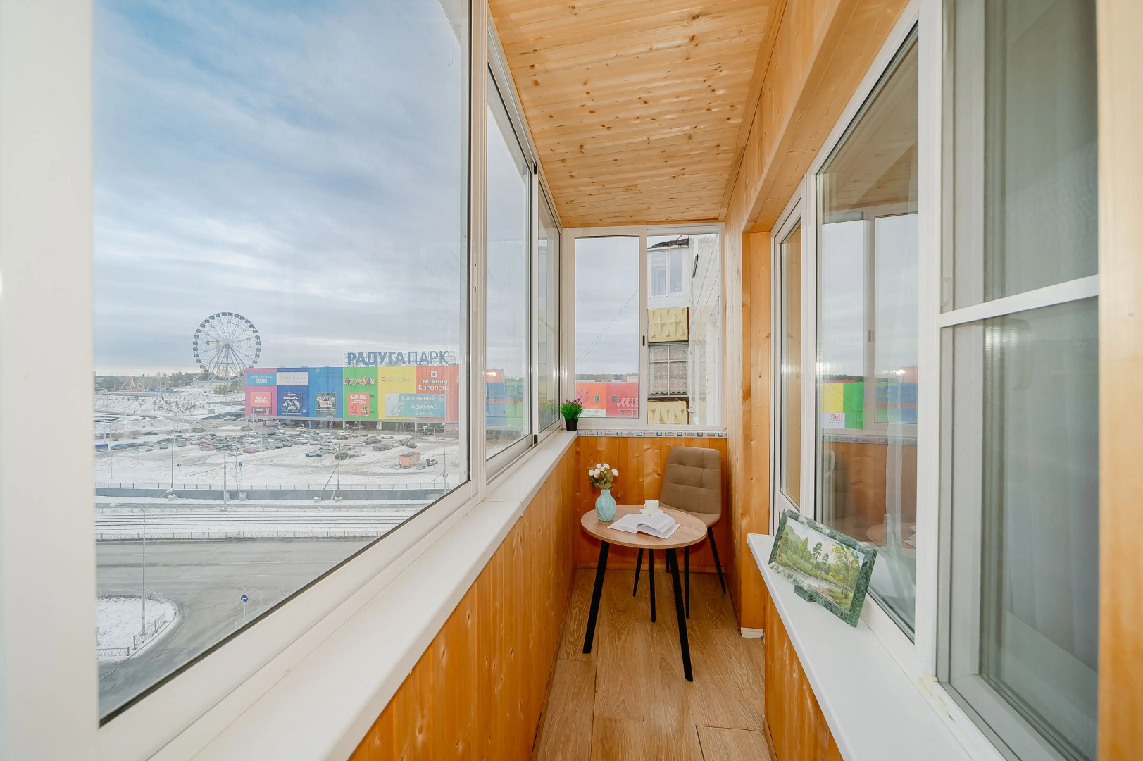 Апартаменты Абриго  Репина 88