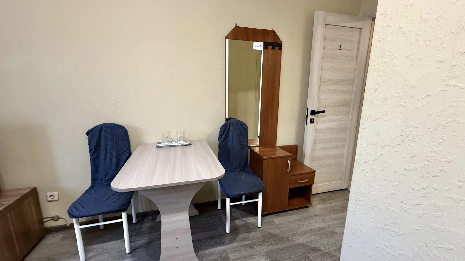 Апартаменты Студия в историческом центре Улан-Удэ