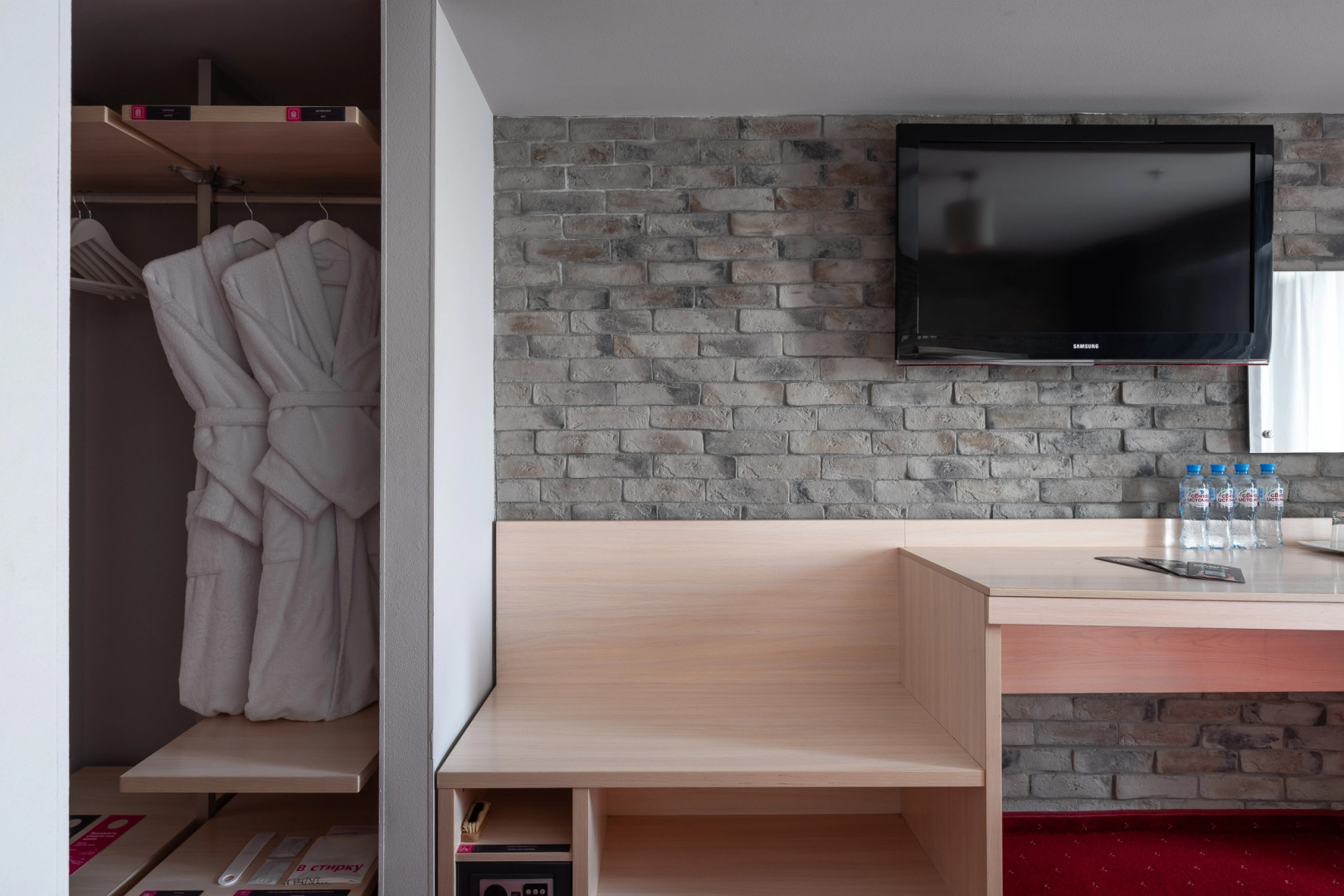 Отель Marins Park Hotel Novosibirsk