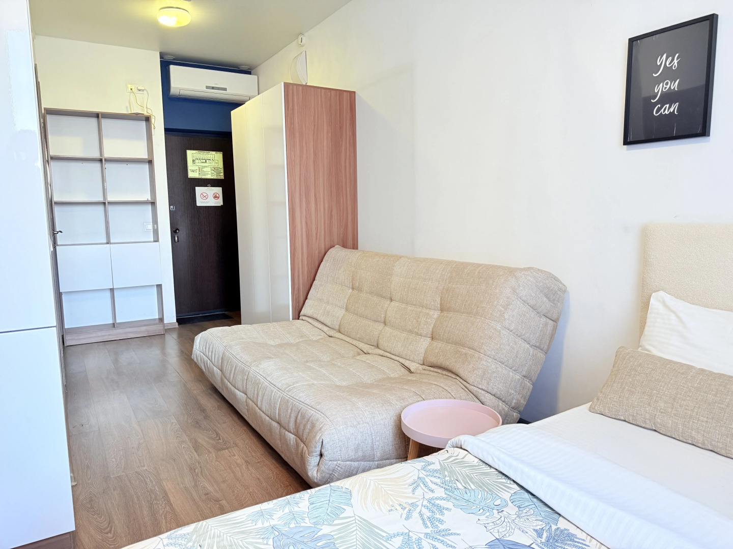 Апартаменты Радиус Централ Хаус