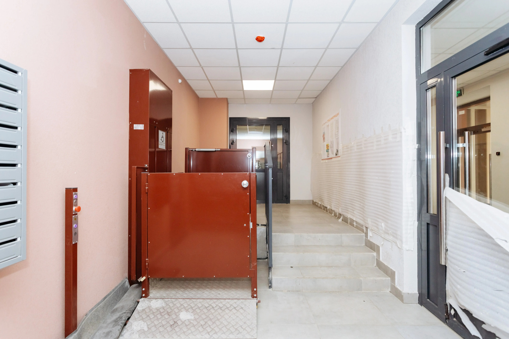 Квартира у Метро