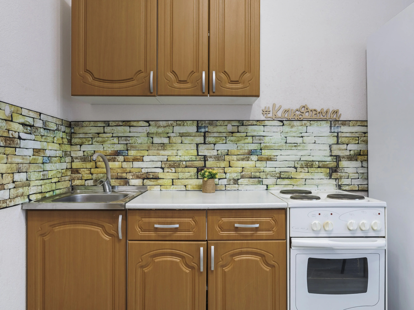 Квартира на Современников