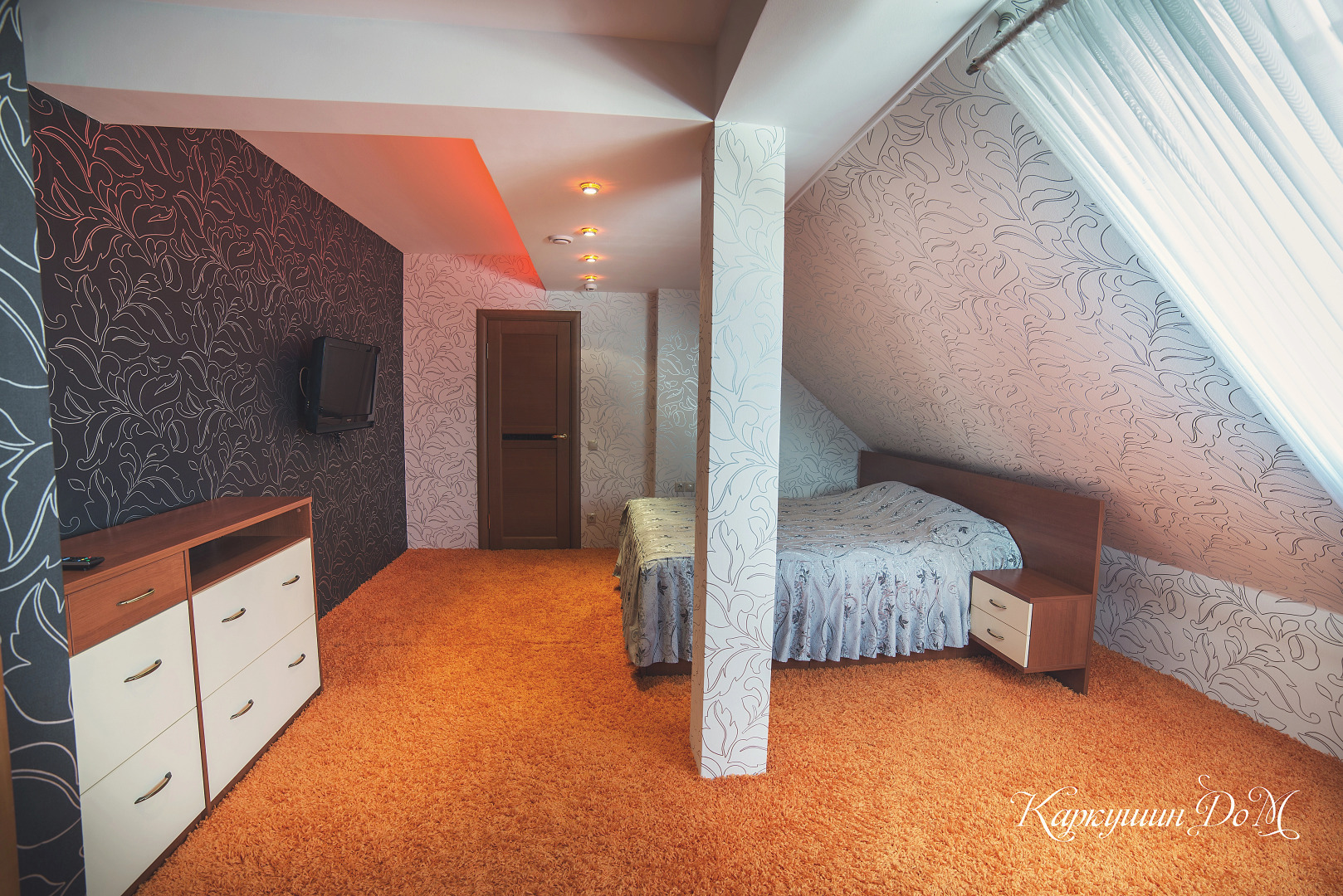 Отель Каркушин Дом