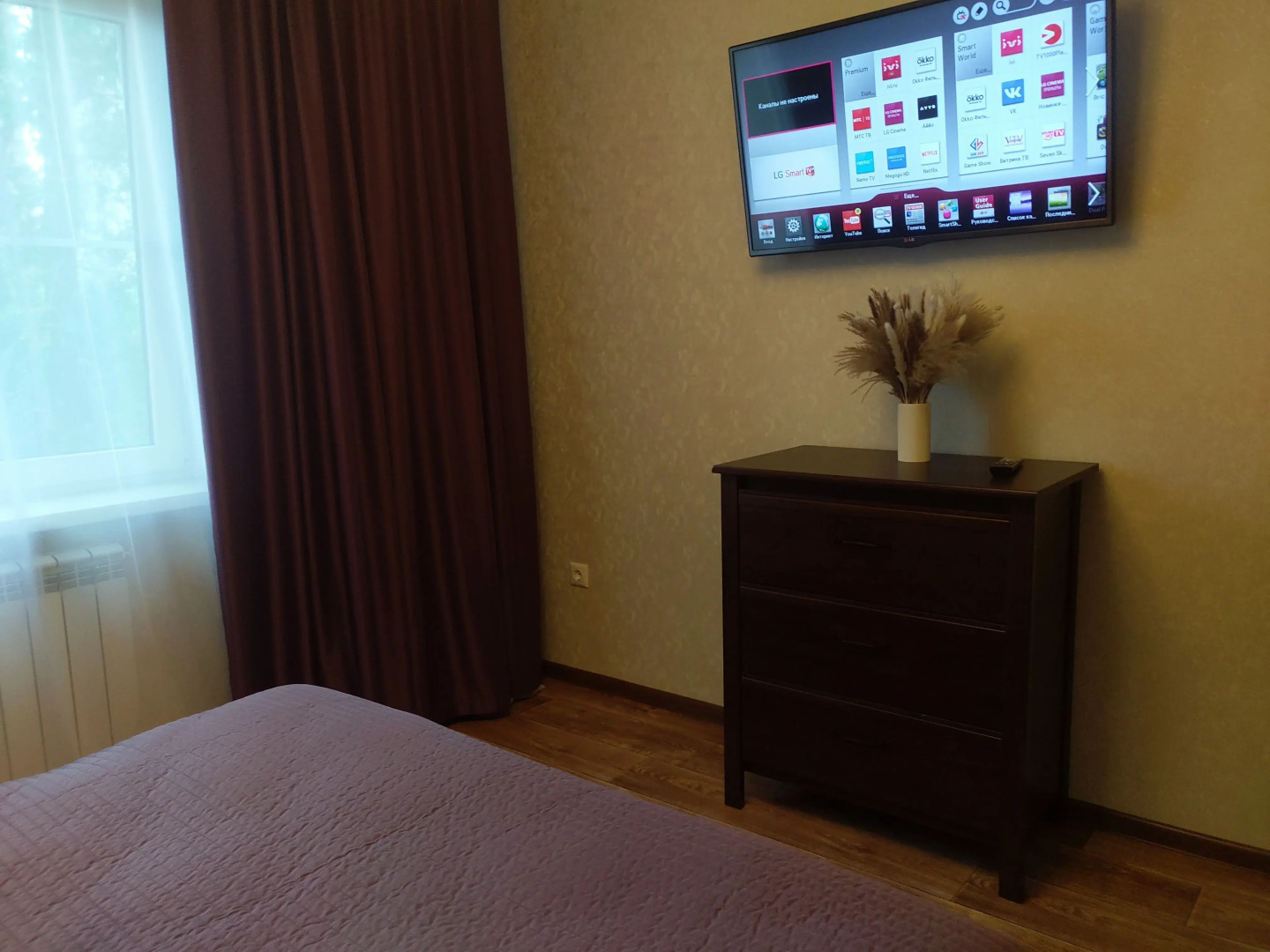 Квартира в Центре Города