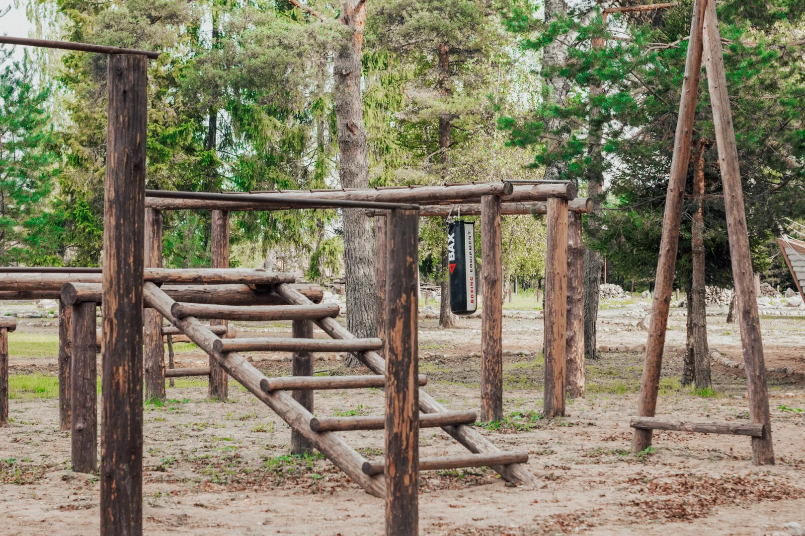 База отдыха Южный паркъ