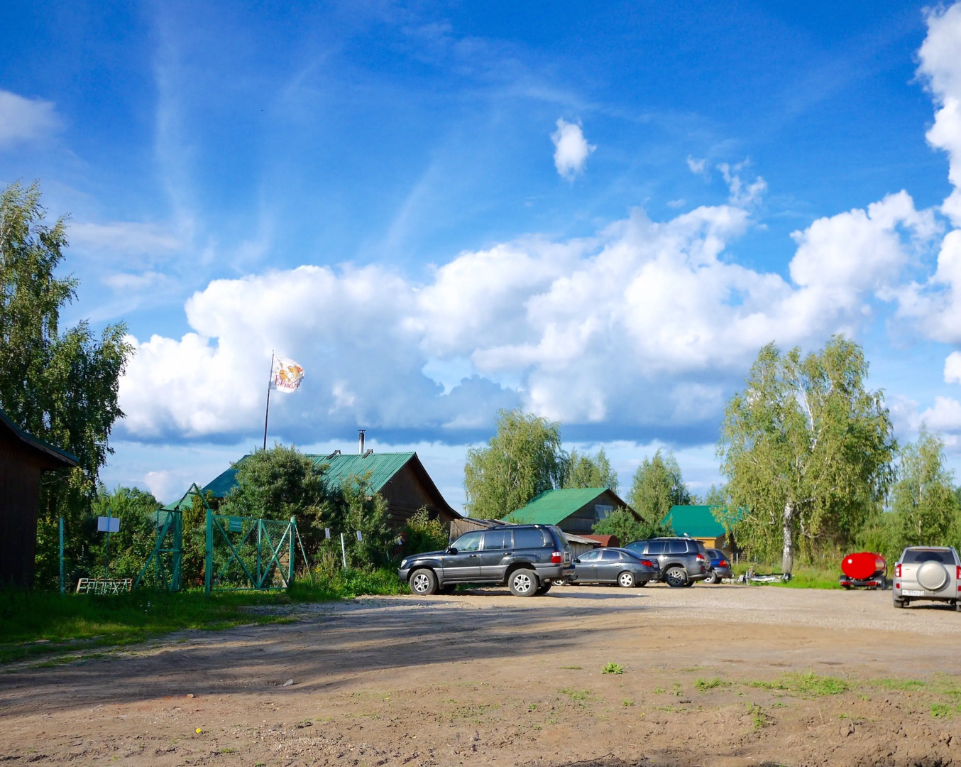 Рыболовно-Туристическая база Ершиха