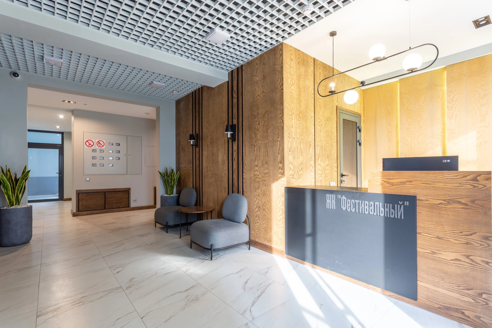 Апартаменты Фестивальный Lamare 6 с Балконом и Видом на Море