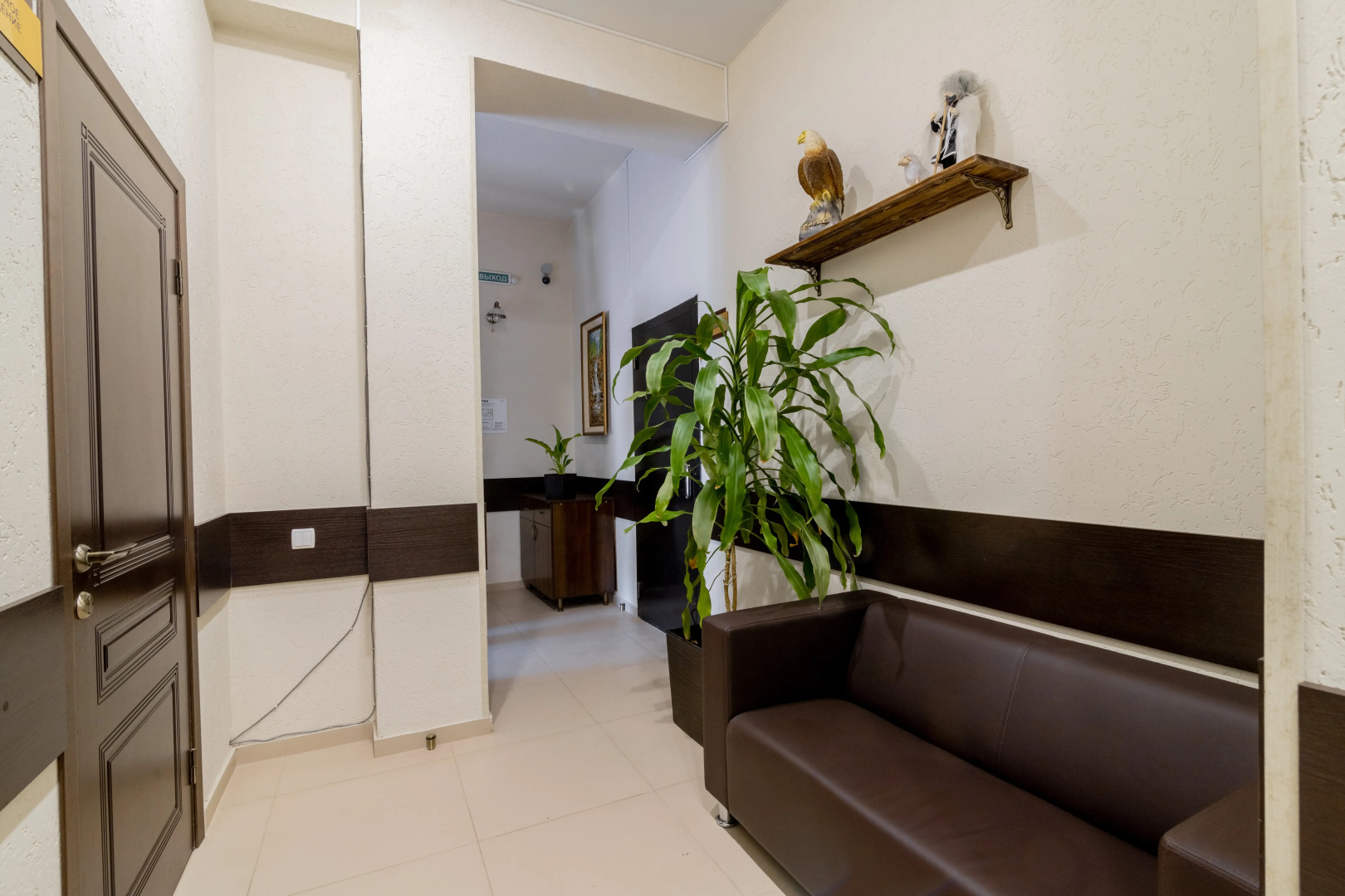 Гостевой дом Город парк