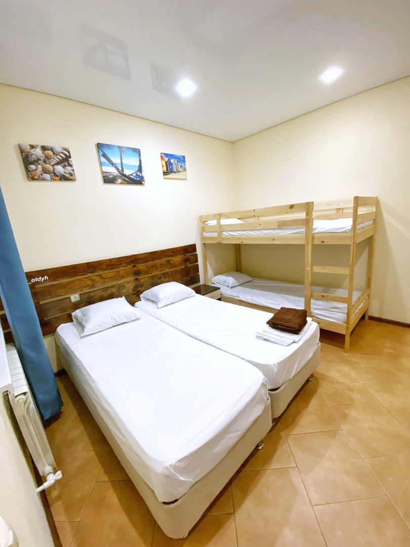 Гостевой дом Южный