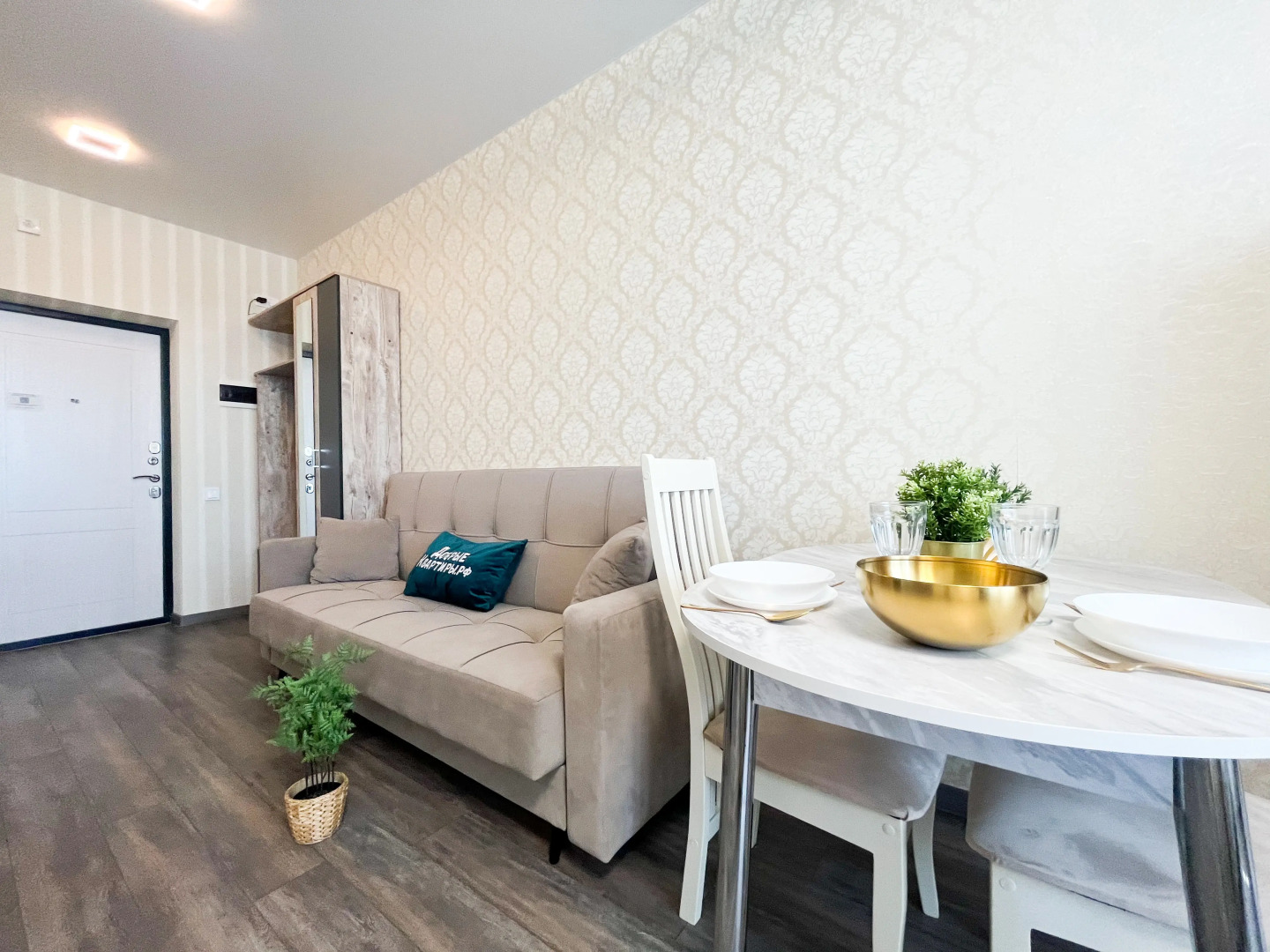 Апартаменты на Мечникова