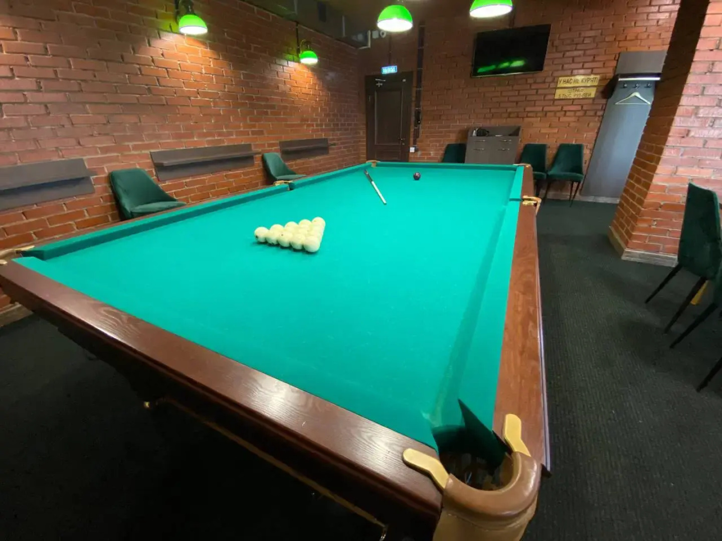 Мини-отель Люкс