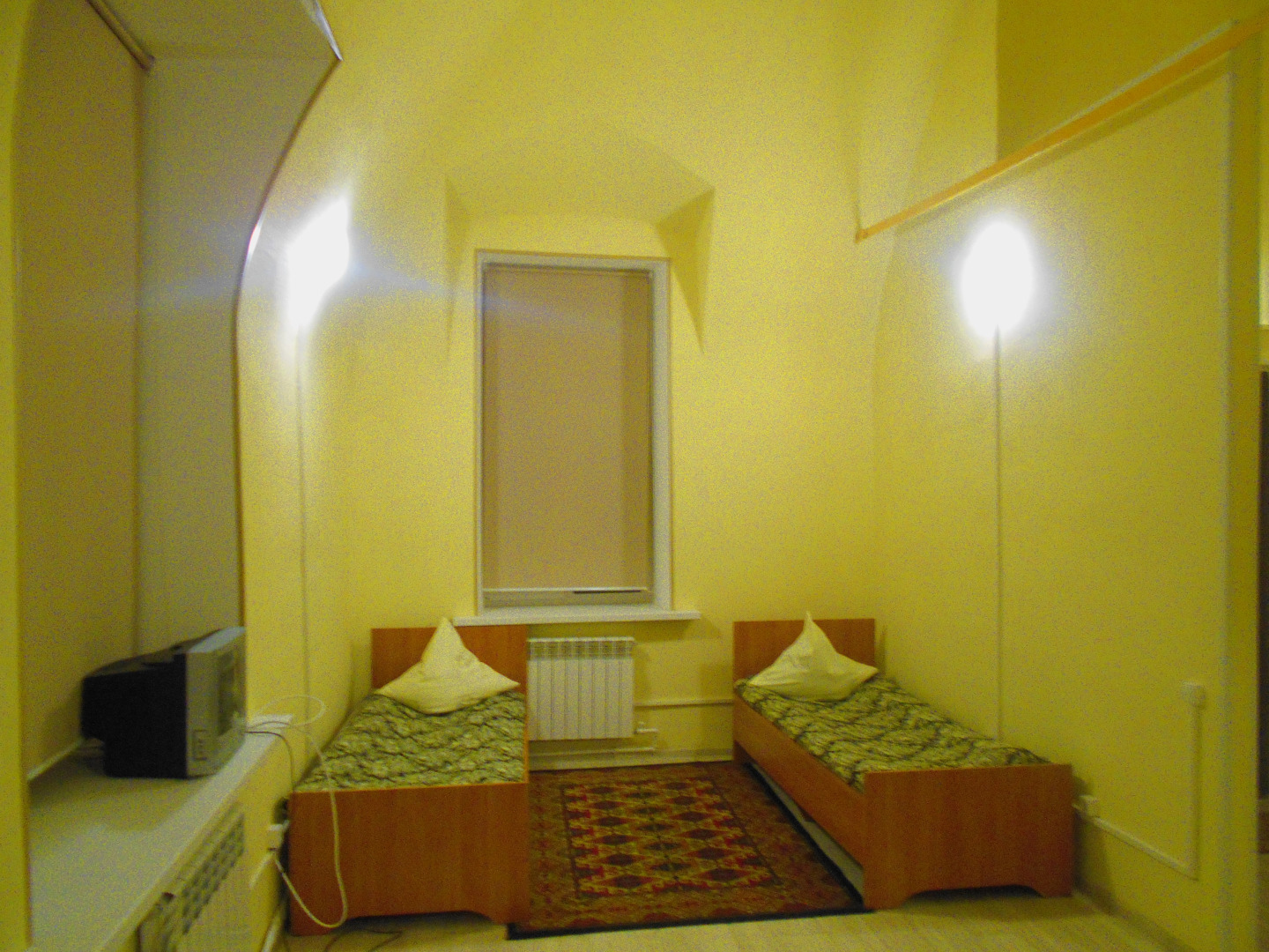 Гостевой Дом Отрада