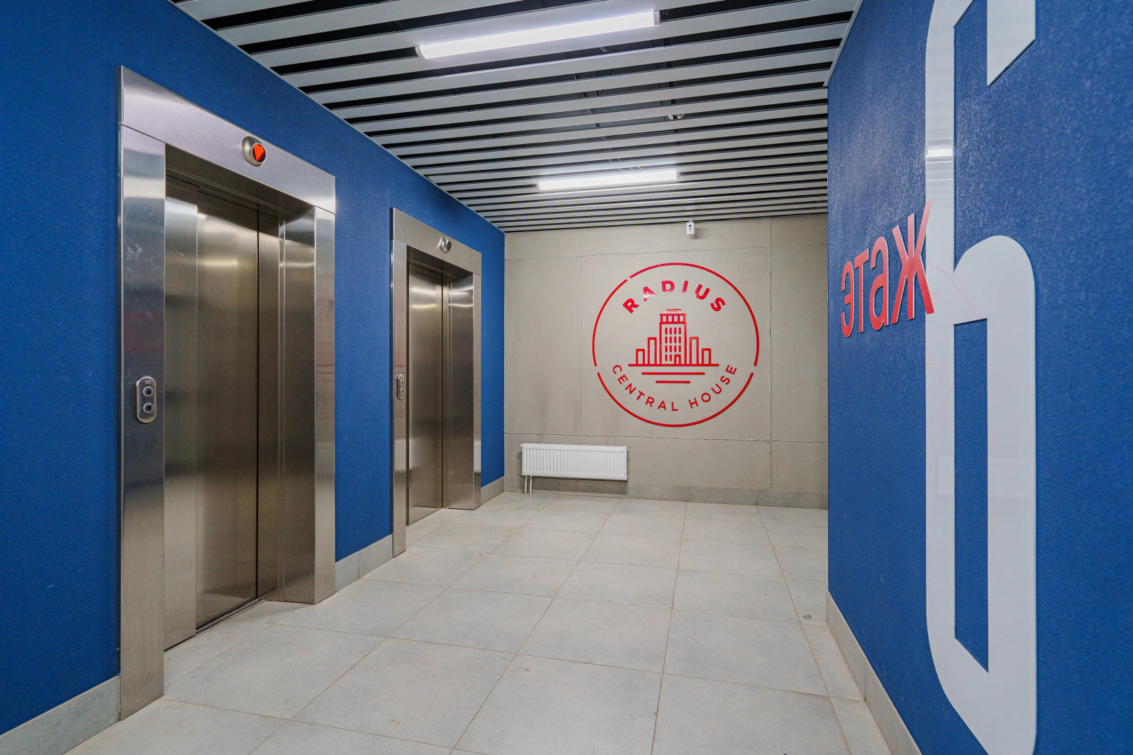 Апартаменты Дизайн апартаменты в ЖК Радиус