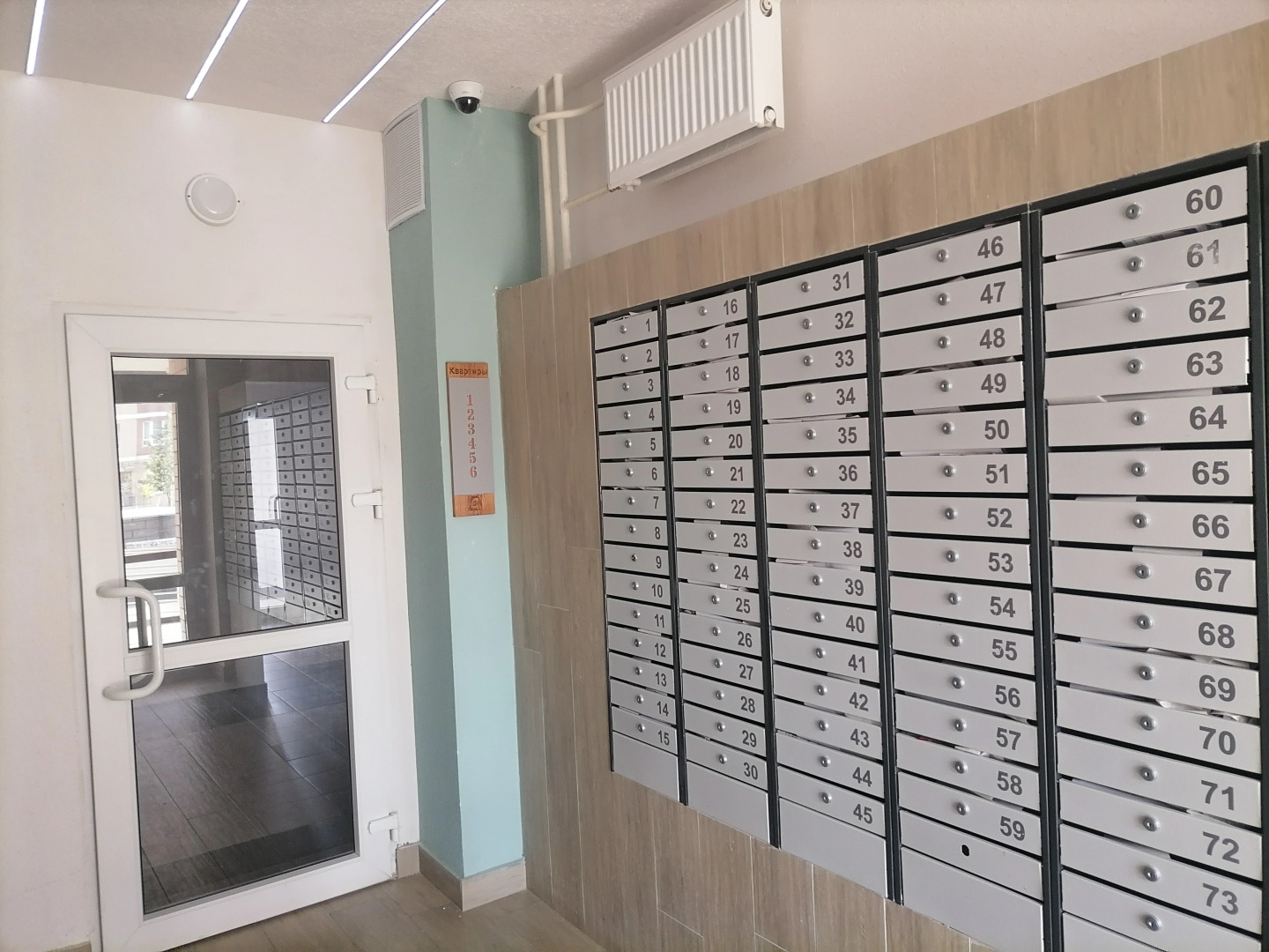 Апартаменты на Героев-Разведчиков 6/4 Сердце Парка