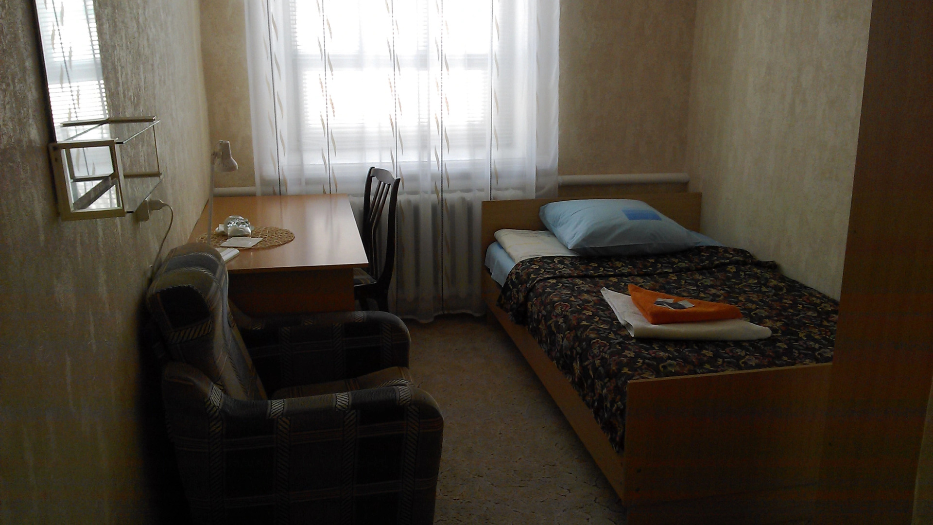 Гостевой дом Gaestehaus