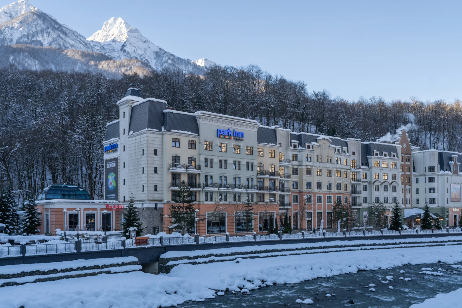 Отель Park Inn by Radisson Rosa Khutor 
