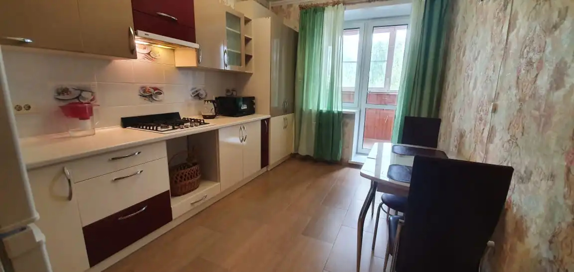 Апартаменты Центральные