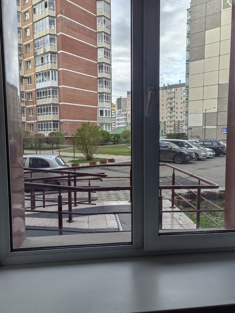 Вариант