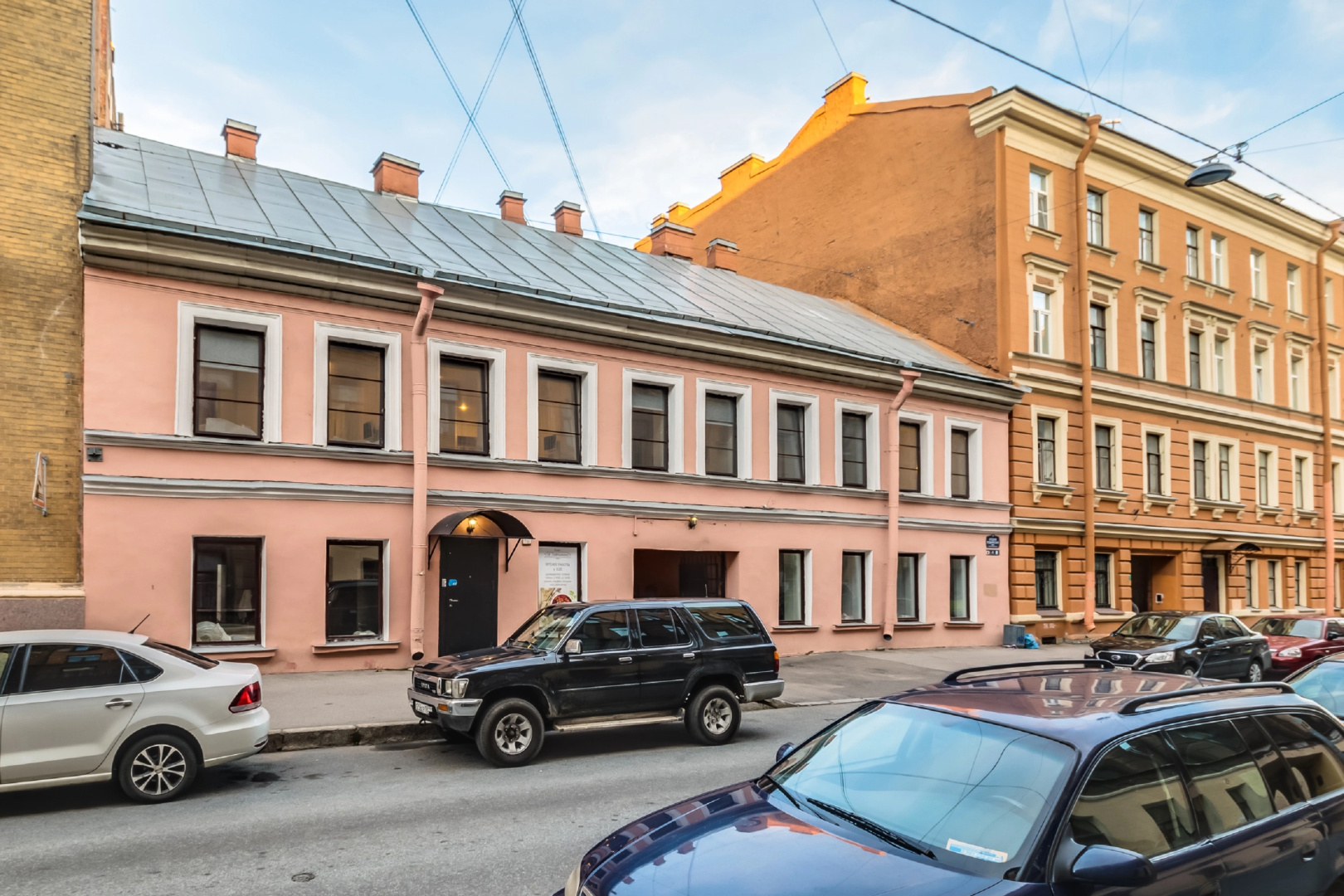 Отель Sokroma Бохо