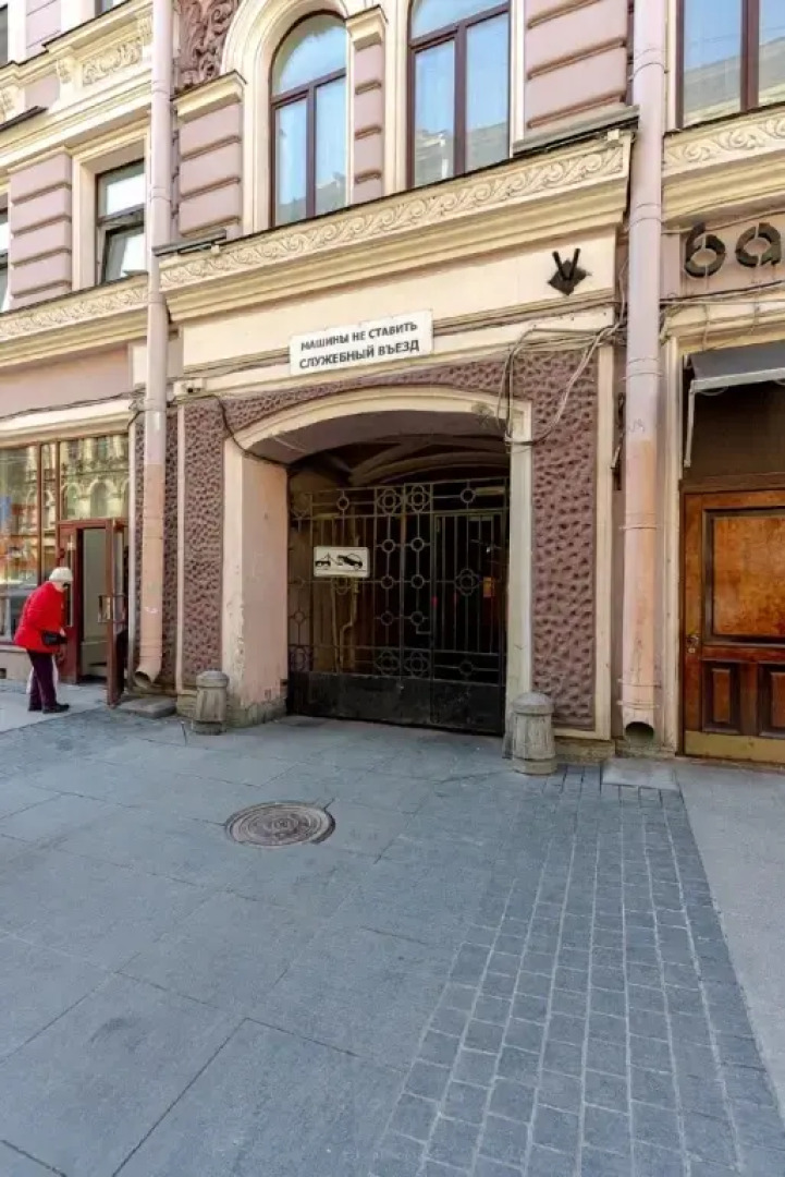 Апартаменты на Рубинштейна 1/43 1