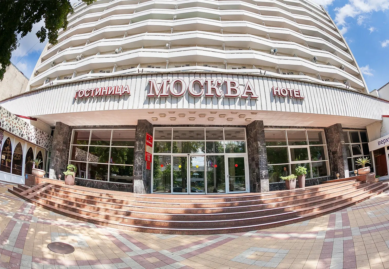 Отель Москва