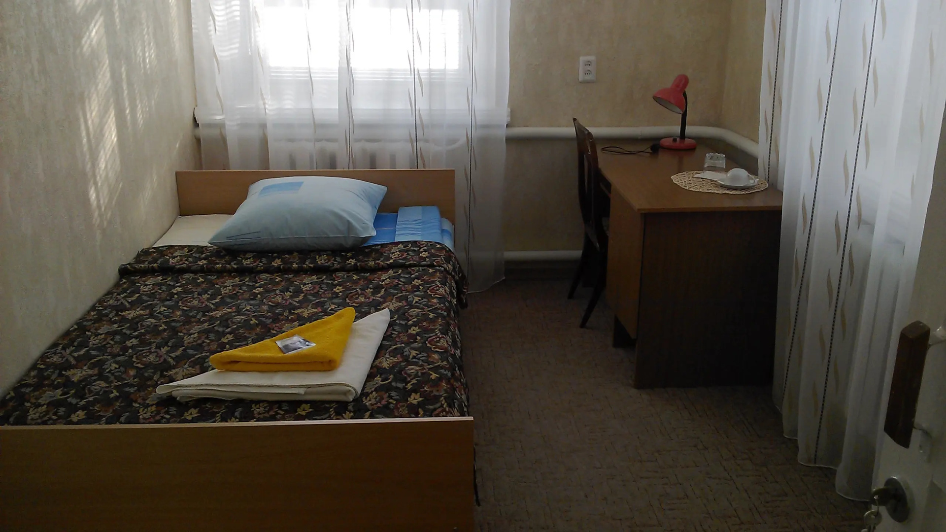 Гостевой дом Gaestehaus